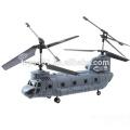 Syma S34 3CH 2.4G Вертолет дистанционного управления с гироскопом 1:16 RC вертолет Средний Chinook